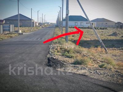 Участок · 10 соток, Букар жырау 28 — Махамбетский район с Сарайшык за 1.7 млн ₸ в Атырау
