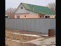 Жеке үй · 4 бөлме · 85 м² · 43 жүзд., Гальчевского 104, бағасы: 22 млн ₸ в Нура