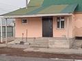 Жеке үй · 4 бөлме · 85 м² · 43 жүзд., Гальчевского 104, бағасы: 22 млн ₸ в Нура — фото 8
