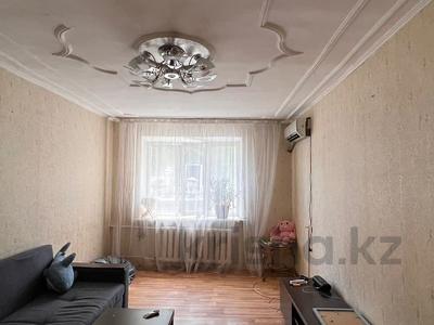 2-комнатная квартира, 40 м², 2/4 этаж, Байтурсынова за 25 млн 〒 в Алматы, Алмалинский р-н