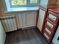 2-комнатная квартира · 46 м² · 5/5 этаж, Пришахтинск, Пришахтинск, 23й микрорайон 13 за 12.5 млн 〒 в Караганде, Алихана Бокейханова р-н — фото 10