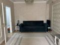 3-комнатная квартира · 97.4 м² · 1/10 этаж, мкр №12, 12-й мкрн 26 за 100 млн ₸ в Алматы, Ауэзовский р-н — фото 7