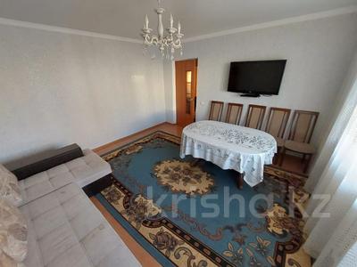 4-комнатная квартира · 75 м² · 6/6 этаж, мкр Юго-Восток, мкр Степной 4 33 за 25.5 млн ₸ в Караганде, Казыбек би р-н