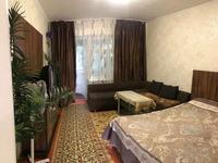 1-комнатная квартира, 30 м², 2/4 этаж посуточно, Койгельды 175 — Толеби за 6 000 〒 в Таразе
