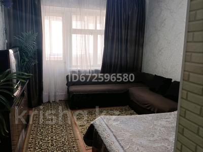 1-комнатная квартира · 30 м² · 2/4 этаж, Койгельды 175 — Толеби за 8 000 〒 в Таразе