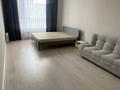 1-комнатная квартира · 43.1 м² · 3/12 этаж, Сыганак 24 за 230 000 ₸ в Астане, Нура р-н — фото 8