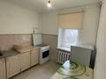 1-комнатная квартира · 33 м² · 3/5 этаж, Старый город 2 за 120 000 ₸ в Актобе — фото 4