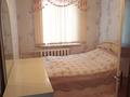 3-комнатная квартира · 65.7 м² · 5/5 этаж, 10 микр за 14.5 млн ₸ в Таразе — фото 2
