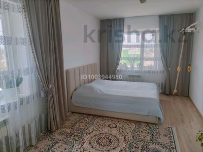 3-комнатная квартира · 75.2 м² · 3/3 этаж, жилой массив Есет Батыр 17 за 22 млн 〒 в Актобе