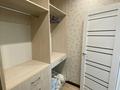 3-комнатная квартира · 95 м² · 15/20 этаж, Брусиловского — Шакарима за 420 000 ₸ в Алматы, Алмалинский р-н — фото 14