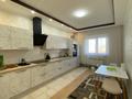 3-комнатная квартира · 95 м² · 15/20 этаж, Брусиловского — Шакарима за 420 000 ₸ в Алматы, Алмалинский р-н — фото 4