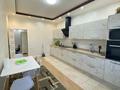 3-комнатная квартира · 95 м² · 15/20 этаж, Брусиловского — Шакарима за 420 000 ₸ в Алматы, Алмалинский р-н — фото 7