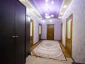 3-комнатная квартира, 128 м², 5/6 этаж, каратал за 63 млн 〒 в Талдыкоргане, Каратал — фото 11