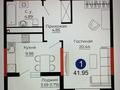 1-комнатная квартира · 41.95 м², Е-429 14 за ~ 15.6 млн 〒 в Астане, Нура р-н — фото 6