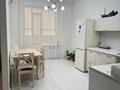 2-бөлмелі пәтер · 45 м² · 2/5 қабат, Алтынсарина 228 б, бағасы: 300 000 ₸ в Костанае