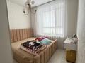2-бөлмелі пәтер · 45 м² · 2/5 қабат, Алтынсарина 228 б, бағасы: 300 000 ₸ в Костанае — фото 4