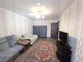 1-комнатная квартира · 33 м² · 1/5 этаж, Назарбаева за 130 000 ₸ в Петропавловске