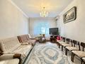 3-комнатная квартира · 102 м² · 2 этаж, мкр Аксай-4 14 за 67 млн ₸ в Алматы, Ауэзовский р-н