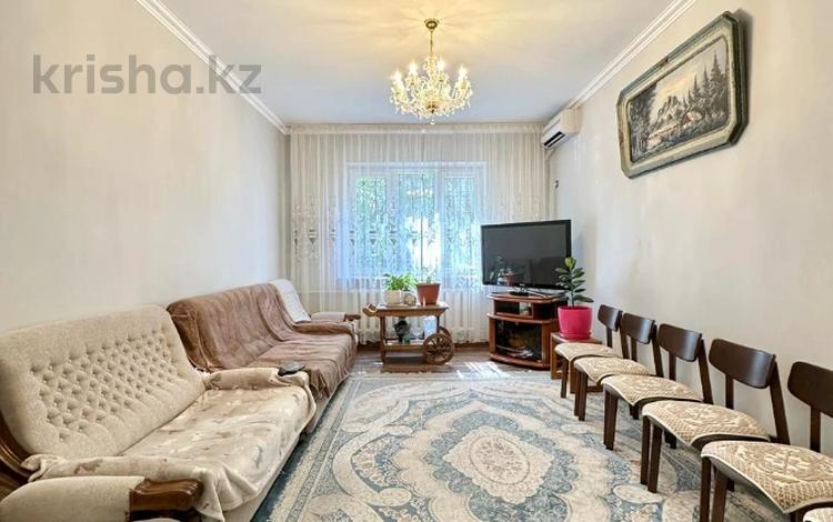 3-комнатная квартира · 102 м² · 2 этаж, мкр Аксай-4 14 за 67 млн ₸ в Алматы, Ауэзовский р-н — фото 9