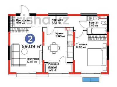 2-бөлмелі пәтер · 59 м² · 4/6 қабат, Кульджинский тракт 62/5, бағасы: 54 млн ₸ в Алматы, Медеуский р-н