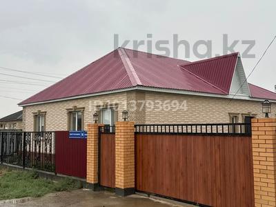 Отдельный дом · 4 комнаты · 150 м² · 10 сот., Косыбаева 56 за 20 млн ₸ в Атырау
