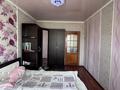 3-комнатная квартира · 70 м² · 2/2 этаж, мкр Северо-Западный, Циолковского 32 — Шевченко Шахворостов за 120 000 ₸ в Талдыкоргане — фото 5