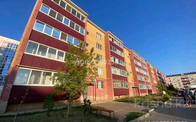 2-комнатная квартира, 64.3 м², 3/5 этаж, мкр. Зачаганск пгт, МонкейУлы 79 за 21 млн 〒 в Уральске, мкр. Зачаганск пгт — фото 2