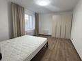 1-комнатная квартира · 45 м² · 14/14 этаж, Алматы 13 за 230 000 ₸ в Астане, Есильский р-н — фото 4