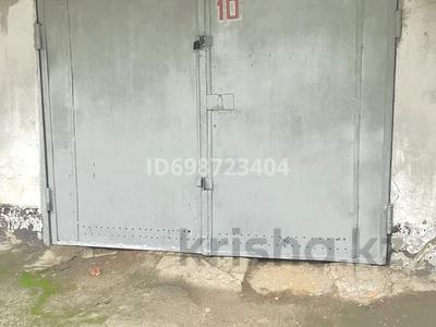 Гараж · 20 м² · мкр №5 58А — Абая/Утеген Батыра за 48 500 ₸ в Алматы, Ауэзовский р-н