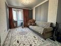 3-бөлмелі пәтер · 82 м² · 4/5 қабат, Думан-2 ш/а., бағасы: 47 млн ₸ в Алматы, Медеуский р-н — фото 12