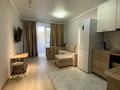 2-бөлмелі пәтер · 50 м² · 2/12 қабат, Толе би 189/3 — Жарокова, бағасы: 370 000 ₸ в Алматы, Алмалинский р-н — фото 5