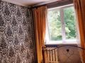 2-комнатная квартира · 44 м² · 3/4 этаж, мкр Сайран за 28.5 млн ₸ в Алматы, Ауэзовский р-н — фото 3
