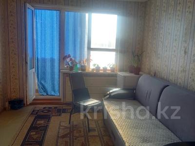 1-комнатная квартира, 31.1 м², 5/5 этаж, Курмангазы за 10.8 млн 〒 в Уральске