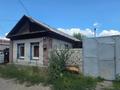 Үйдің бір бөлігі · 3 бөлме · 48.8 м² · 3.8 жүзд., Жамакаева, бағасы: 15.5 млн ₸ в Семее — фото 17