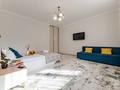 1-комнатная квартира · 45 м² · 3/15 этаж, Кабанбай батыра 48/1 за 20 000 ₸ в Астане, Есильский р-н — фото 4
