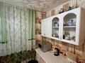 2-комнатная квартира · 47.1 м² · 1/5 этаж, Анаркулова 14б за 13.5 млн ₸ в Жезказгане — фото 7