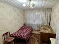 2-комнатная квартира · 47.1 м² · 1/5 этаж, Анаркулова 14б за 13.5 млн ₸ в Жезказгане — фото 8