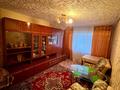 2-комнатная квартира · 47.1 м² · 1/5 этаж, Анаркулова 14б за 13.5 млн ₸ в Жезказгане — фото 11