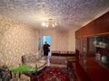 2-комнатная квартира · 47.1 м² · 1/5 этаж, Анаркулова 14б за 13.5 млн ₸ в Жезказгане — фото 12