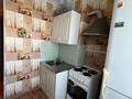 2-комнатная квартира · 47.1 м² · 1/5 этаж, Анаркулова 14б за 13.5 млн ₸ в Жезказгане — фото 17