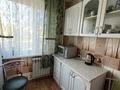 2-комнатная квартира · 47.1 м² · 1/5 этаж, Анаркулова 14б за 13.5 млн ₸ в Жезказгане — фото 19