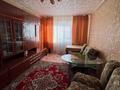 2-комнатная квартира · 47.1 м² · 1/5 этаж, Анаркулова 14б за 13.5 млн ₸ в Жезказгане — фото 21