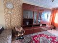 2-комнатная квартира · 47.1 м² · 1/5 этаж, Анаркулова 14б за 13.5 млн ₸ в Жезказгане — фото 22