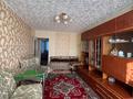 2-комнатная квартира · 47.1 м² · 1/5 этаж, Анаркулова 14б за 13.5 млн ₸ в Жезказгане — фото 23