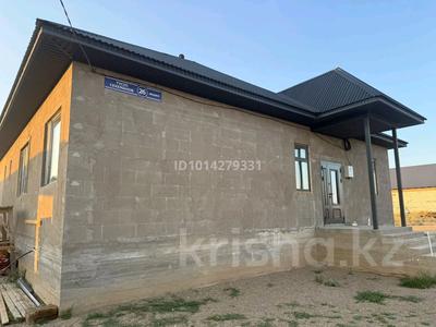 Отдельный дом · 5 комнат · 210 м² · 10 сот., Түсіп Секеманов 26 за 49.5 млн ₸ в Жезказгане