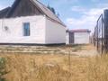 Отдельный дом · 3 комнаты · 40 м² · 6 сот., ПСК водный 1226 — Вторые водный за 7 млн ₸ в Семее — фото 5