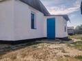 Отдельный дом · 3 комнаты · 40 м² · 6 сот., ПСК водный 1226 — Вторые водный за 7 млн ₸ в Семее — фото 6