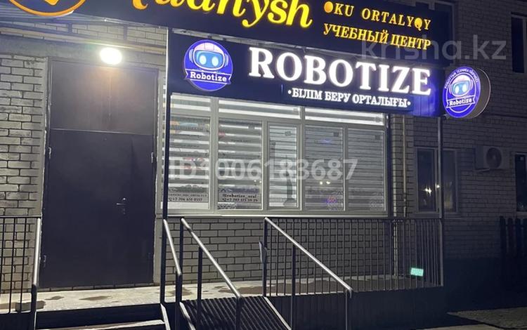 Кеңселер, білім орталықтары · 53.5 м², бағасы: 23 млн ₸ в Уральске, мкр. Зачаганск пгт — фото 2