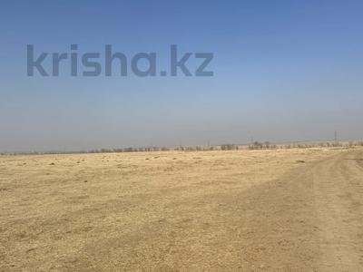 Участок · 8.5 га, мкр Бозарык за 50 млн 〒 в Шымкенте, Абайский р-н