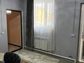 Свободное назначение, магазины и бутики, склады, общепит, салоны красоты, сельское хозяйство · 6000 м² за 150 млн ₸ в Бишкуле — фото 54